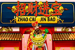 Zhao Cai Jin Bao - ADUGAMING