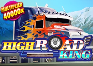 Raja Jalan - ADUGAMING
