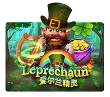 Leprechaun - ADUGAMING