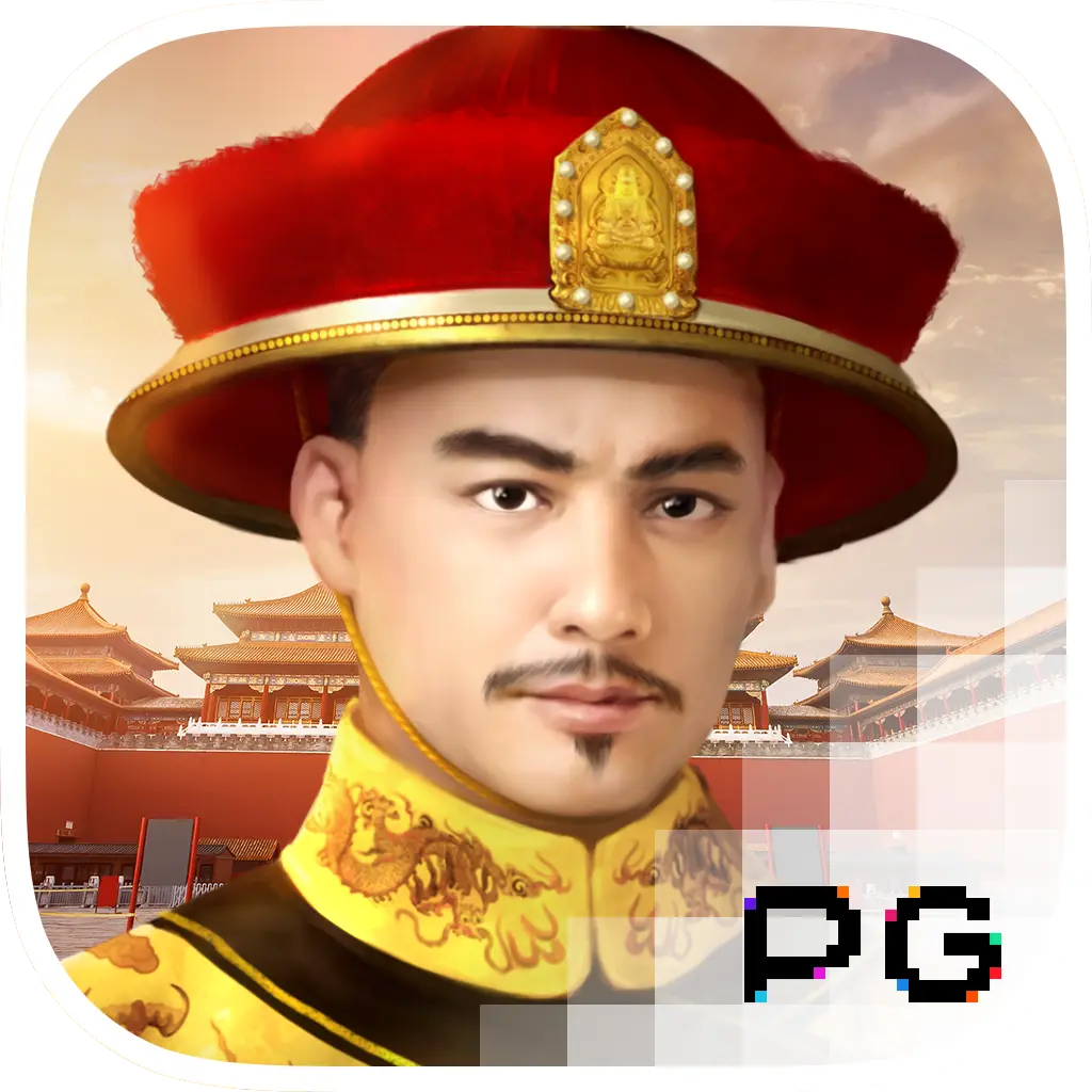 Emperors Favour - ADUGAMING