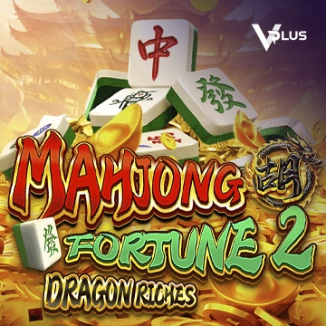 Mahjong Fortune 2: Dragon Riches - ADUGAMING