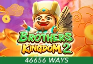 Brothers Kingdom 2 - ADUGAMING