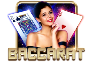 Baccarat Insurance - ADUGAMING