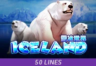 Adventure Iceland - ADUGAMING