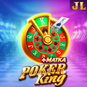 Poker King - ADUGAMING