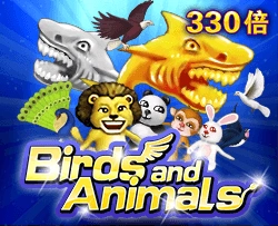 Birds and Animals - ADUGAMING