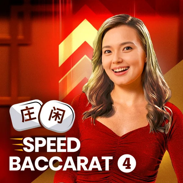 Speed Baccarat 4 - ADUGAMING