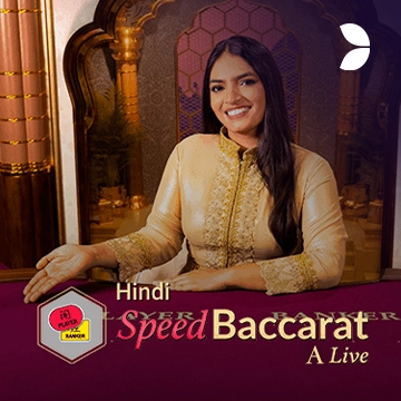 Hindi Speed Baccarat A - ADUGAMING