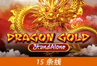 Dragon Gold SA - ADUGAMING