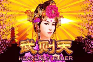 Heavenly Ruler - ADUGAMING