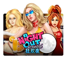 Joker123 : A Night Out - ADUGAMING
