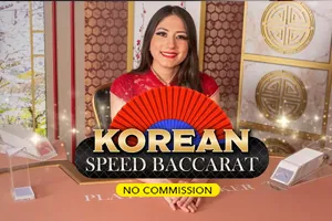 Korean Speed Baccarat NC - ADUGAMING