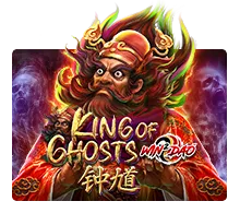 King Of Ghosts - ADUGAMING