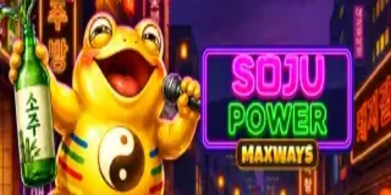ADUGAMING - sojupower - ADUGAMING