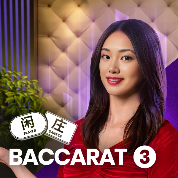 Baccarat 3 - ADUGAMING