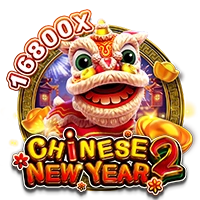 Facai : CHINESE NEW YEAR 2 - ADUGAMING