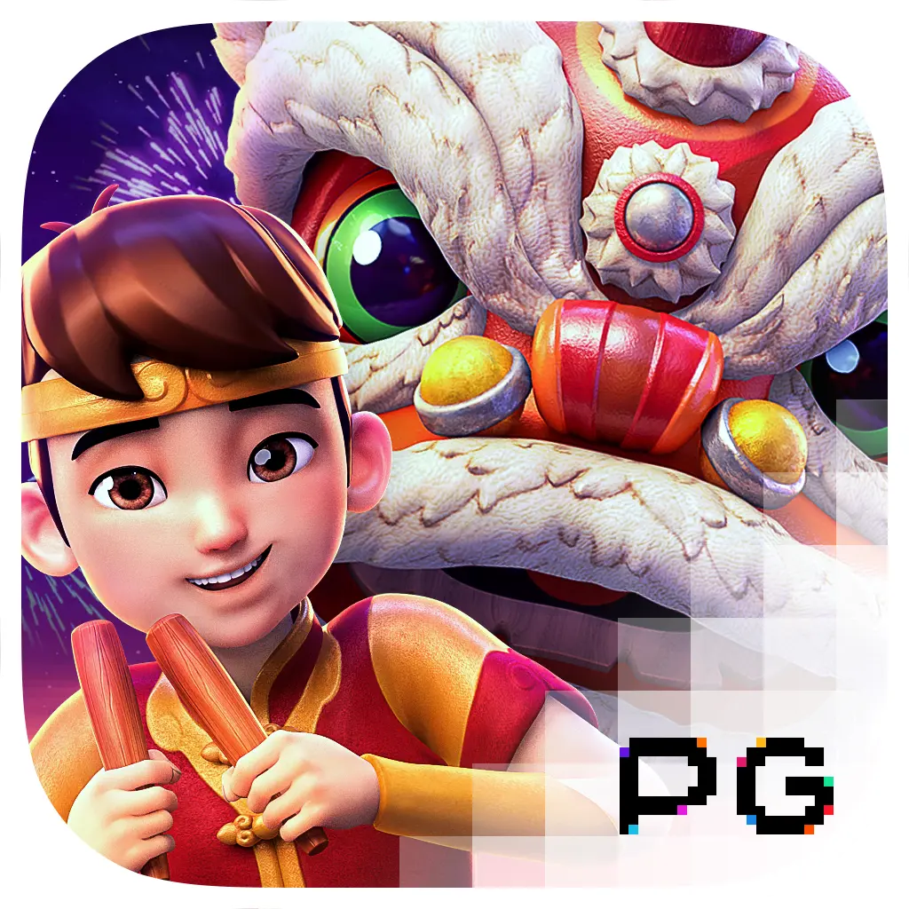 Prosperity Lion - ADUGAMING