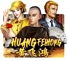 Huang Fei Hong - ADUGAMING