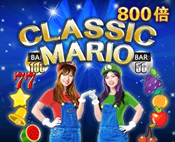 Classic Mario - ADUGAMING