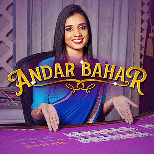 Andar Bahar - ADUGAMING