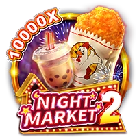 Facai : NIGHT MARKET 2 - ADUGAMING