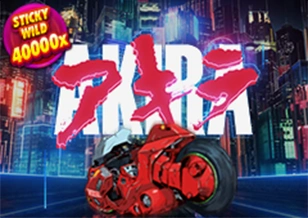 Akira - ADUGAMING