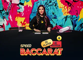 Speed Baccarat 6 - ADUGAMING